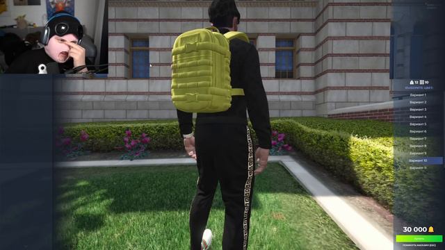 Я НЕ УДЕРЖАЛСЯ И СКУПИЛ АБСОЛЮТНО ВСЕ НА ОБНОВЛЕНИИ НА 1 СЕНТЯБРЯ В GTA 5 RP!
