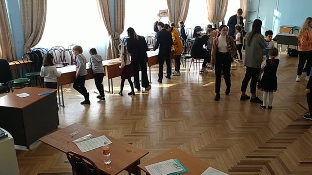 Игра Вектор успеха со 2 классом