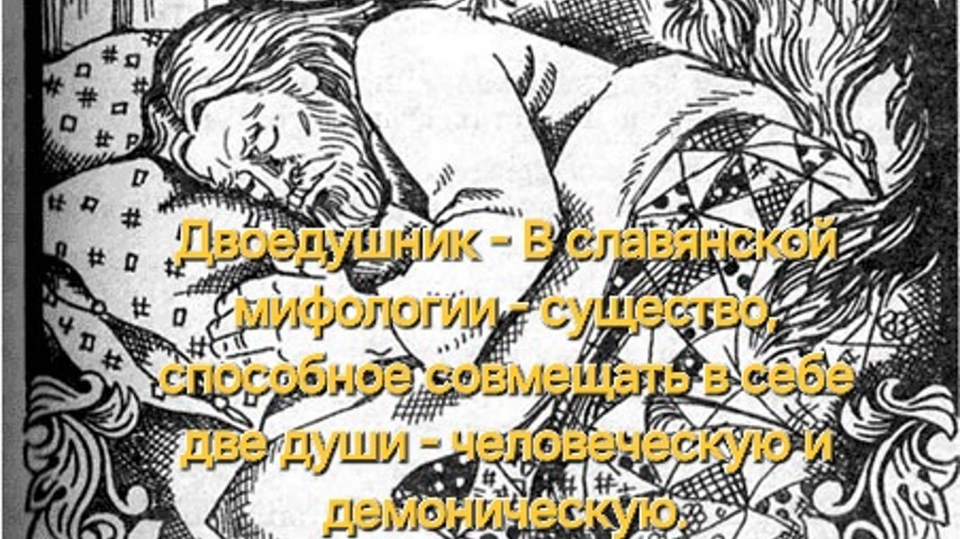 Мистическая история на ночь Цикл 13 историй часть вторая. Озвучка ЛИМБ.