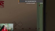 играю постол 2