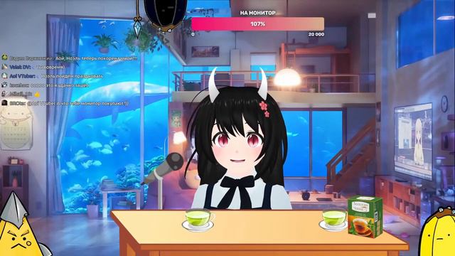 Волчица и пряности [Опенинг на русском] | Ru Vtuber