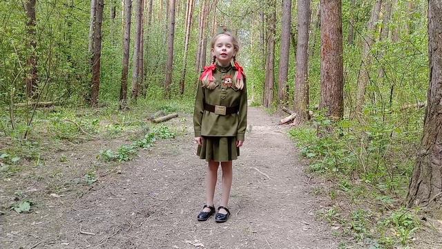 Репина Екатерина (7 лет) - "Спасибо героям"