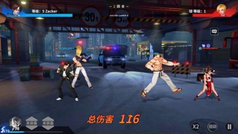 All Star Fight Gameplay - RPG Game Android iOS APK Download
