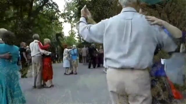 Осенний вальс