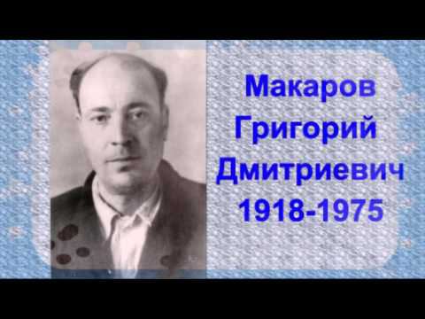 Бессмертный полк Часть 6