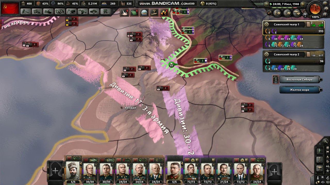 hearts of iron 4 Kaiserreich 142 серия 1 сезон 4 часть