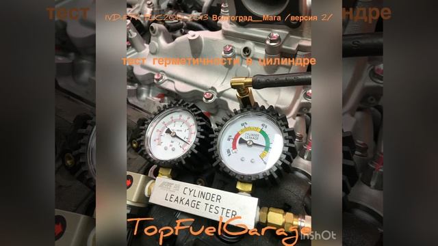 1VD-FTV TLC200 2013 Волгоград_Мага /версия 2, читаем описание/