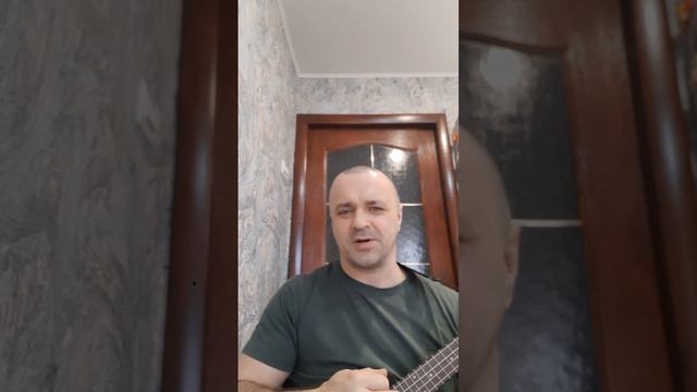 Батя привет!