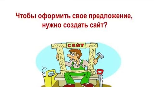 Альт Клуб   Курс по Заработку