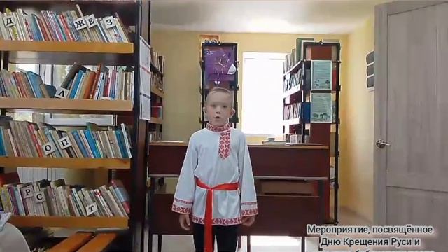 Выступление ребят из Воскресной школы при Храме Святой Живоначальной Троицы.mp4