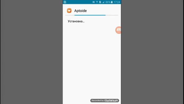 Как скачать Майнкрафт пе через Aptoide