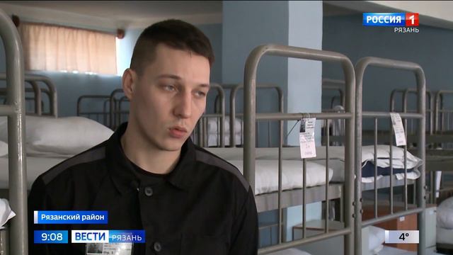 Онлайн мошенничество