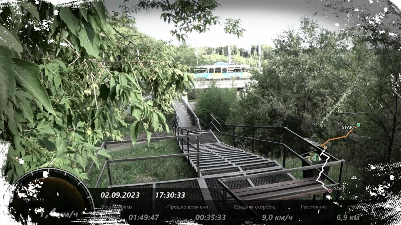 Кемерово путь домой 02-09-2023 ч.3