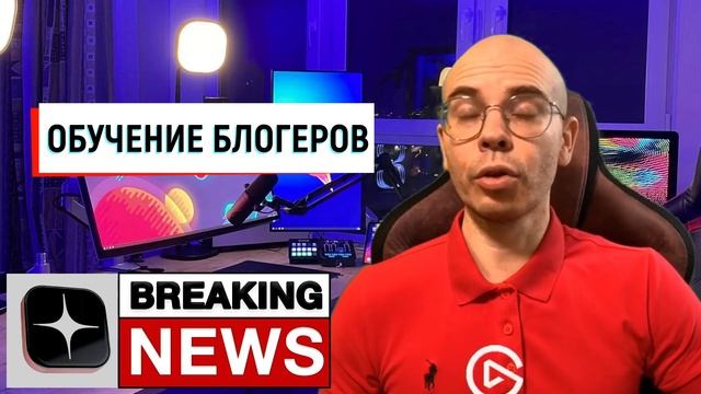 Дзен Новости #6. Техработы. Монетизация Постов. Курсы по Дзену