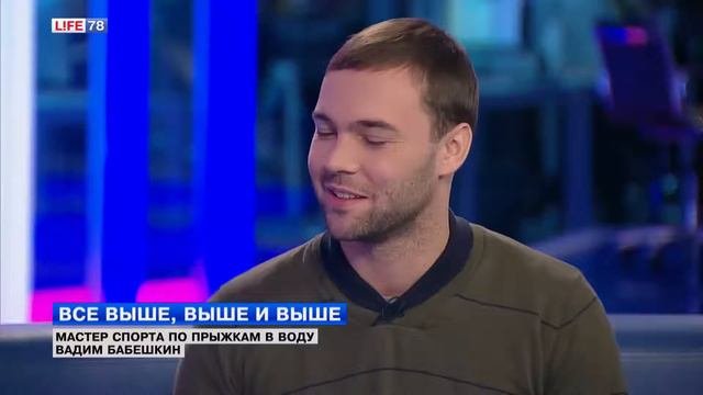 Новый мировой рекорд в хай-дайвинге