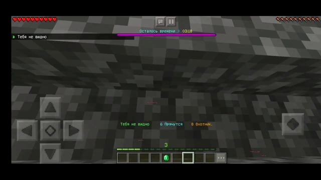 МАЙНКРАФТ. ИГРАЮ НА СЕРВЕРАХ В ПРЯТКИ БЛОКАМИ || Tok- Minecraft PE || Сервер Майнкрафт PE— HiveMC |