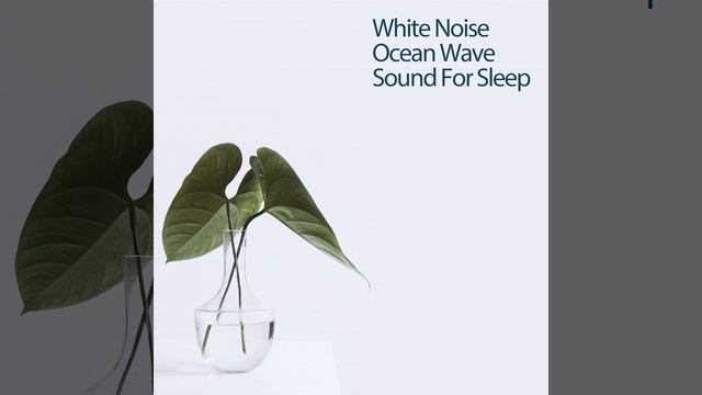 10 Hours White Noise
