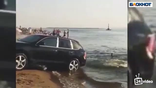 Необычный аттракцион на пляже Волгограда