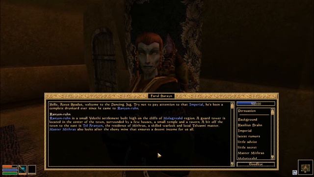 Monday Mod: Tamriel Rebuilt