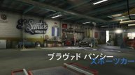 【GTA 5】BMW M3 E30 車MOD
