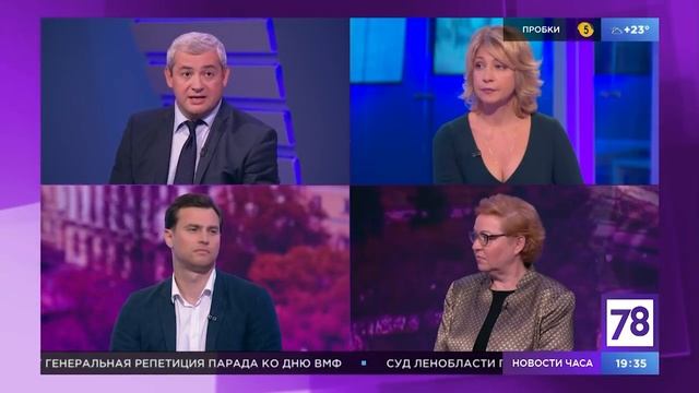 Мифы и факты об онкологии