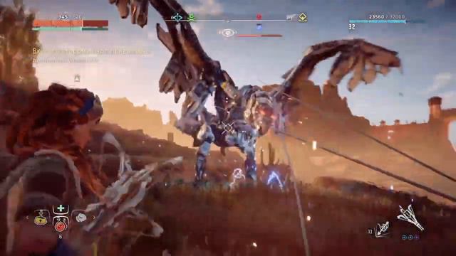 Horizon Zero Dawn - Acquired Taste Part 3 / Задание "Вкус к которому надо привыкнуть" Часть 3