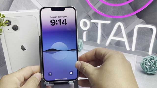 Обзор iPhone 13 256 Белый. Переходим по ссылкам в комментах, буду благодарен за подписку!