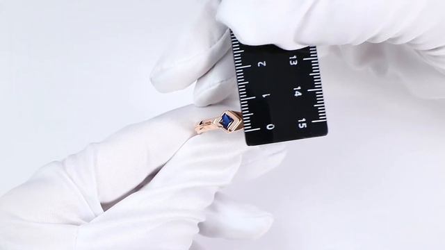 Кольцо из золочёного серебра Аквамарин с гидротермальным сапфиром А68831Н-п