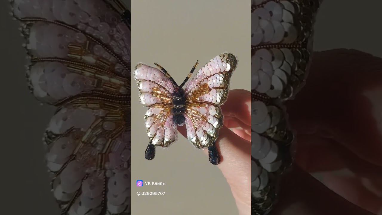 #брошьизбисера #brooch #diy #tutorial #tutorialyoutube #youtubeshorts#brooches#брошь #брошьбабочка