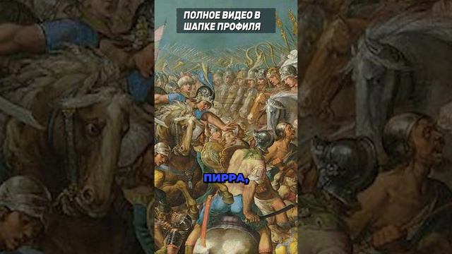 Вознесение и Падение Карфагена, Как Морская Сила оформила Древнюю Войну