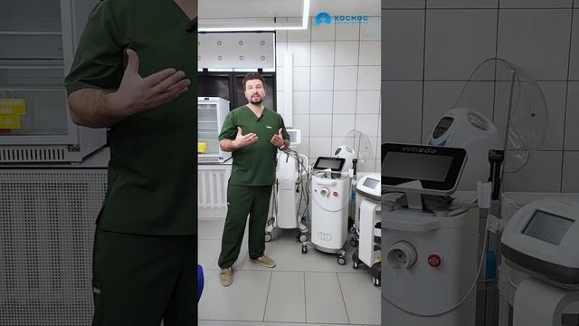 ЧТО ИЗМЕНИЛОСЬ В КОСМЕТОЛОГИИ #аппаратнаякосметология