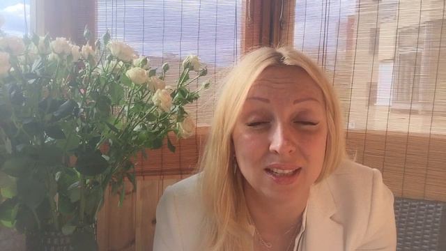 Список УДАЧИ и БЛАГОсловения