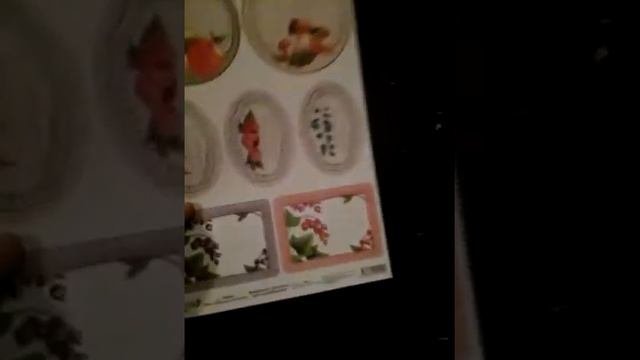 покупки из 