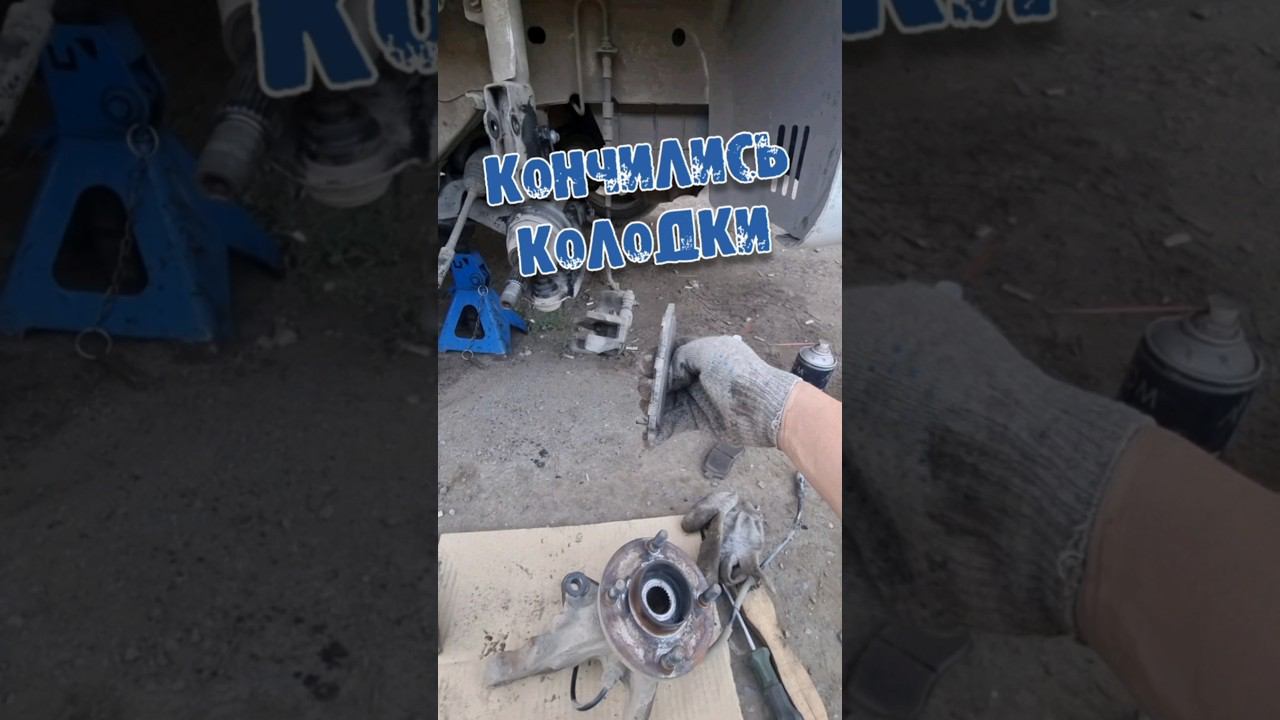 ХОРОШО ЧТО САМ ПРОВЕРИЛ #кириллов #automobile #ремонт #mechanic #ford #автоблог