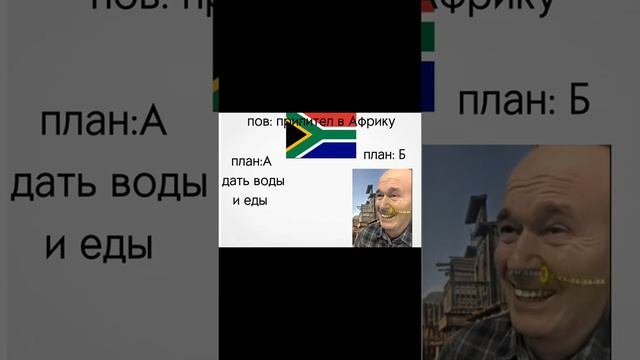 взрыв