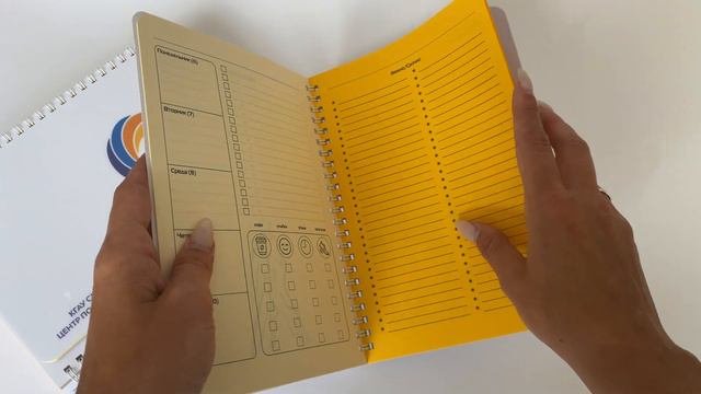 Блокноты для школы фигурного катания