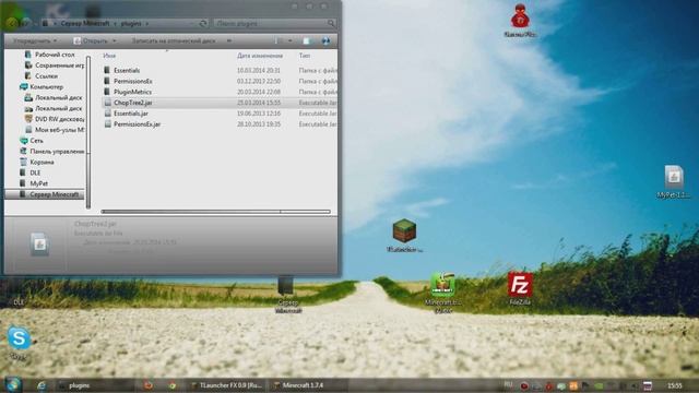 Плагин ChopTree2(Аналог моду TreeCapitator)