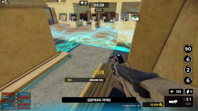 Roblox 2024-08-08 19-44-02