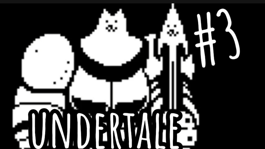 пëс - стражник /прохождение undertale #3