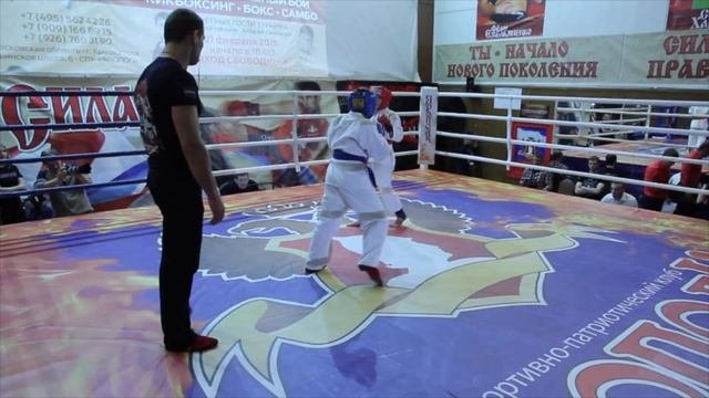 В. Корнилов - Е. Киселёв ЯРОПОЛК турнир по единоборствам памяти сотрудников АЛЬФЫ 21.02.2015