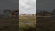Ответы на вопросы: как оформлять землю, виды разрешенного использования…подробный обзор, ссылка 👇🏻