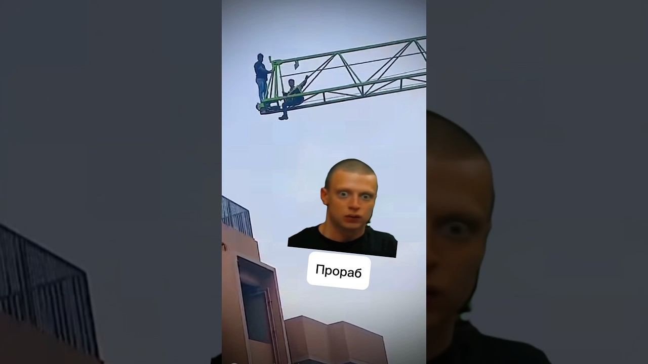 А что так можно было? #shorts
