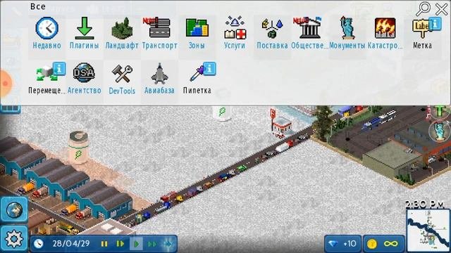 Развиваю свою страну Беларусь (если что она существует)
