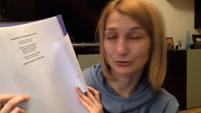 Неделя 2. 14 января 2017. Выполняем Домашнее Задание вместе