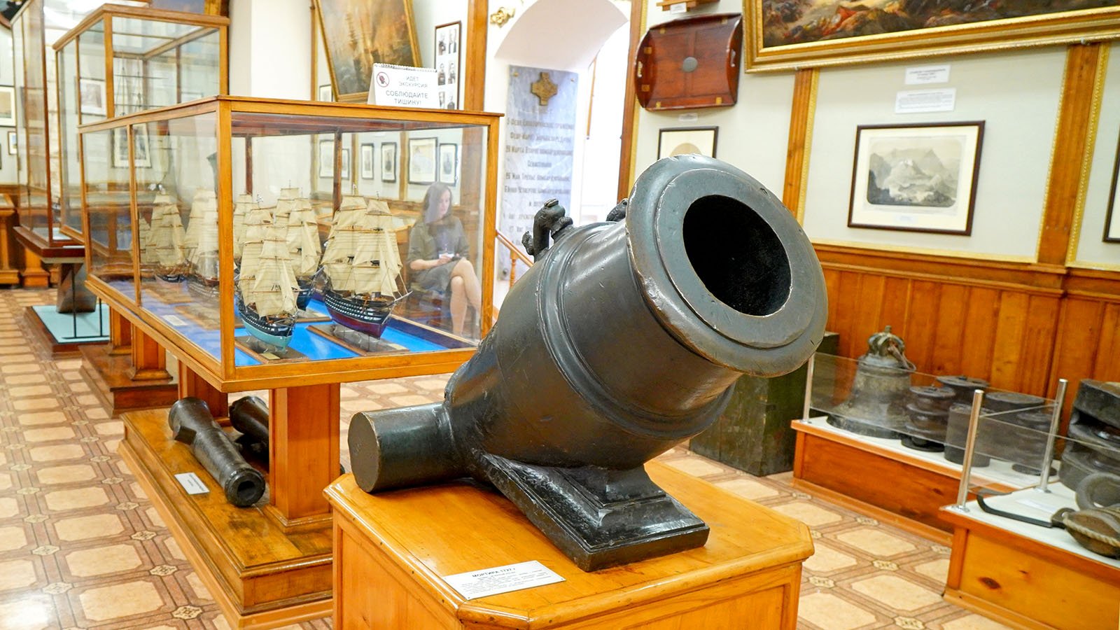 Первый зал музея Черноморского флота