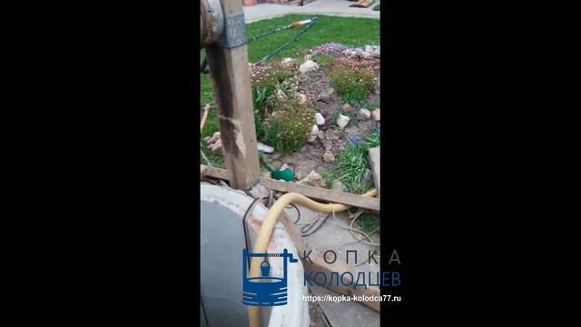 Копка колодцев