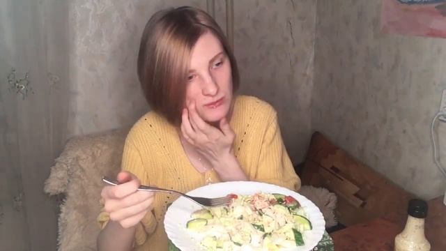 MUKBANG/салат