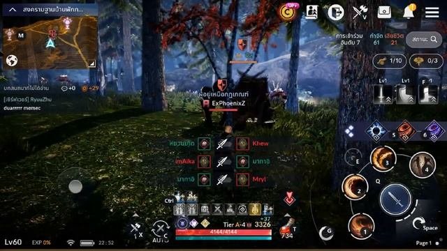 Black Desert Mobile : Inspiration - Node War 13163