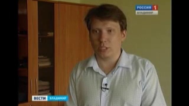 Директора Областной Клинической Больницы уволили