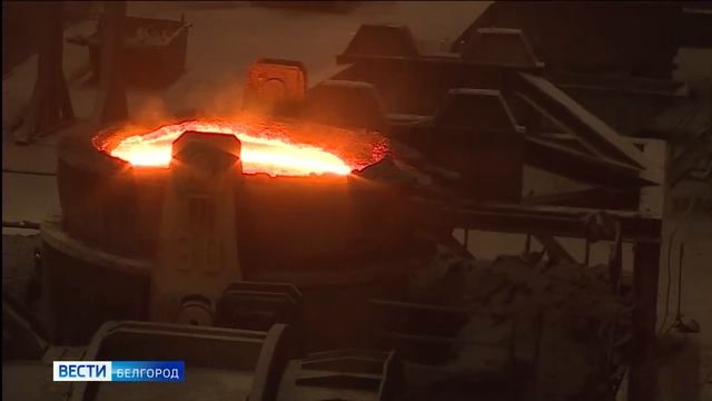 Сегодня - День образования Белгородской области